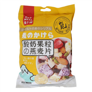 酸奶果粒燕麦片