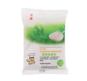 芦源加碘粉碎洗涤盐