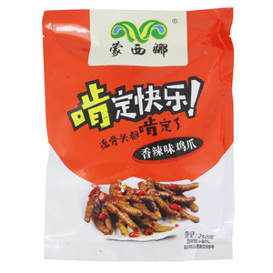 蒙西娜香辣味鸡爪