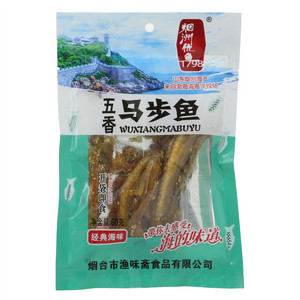 烟洲优鱼1798五香马步鱼
