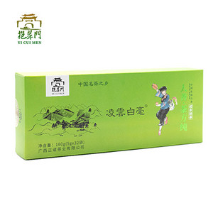 挹翠門凌云白毫瑶乡绿茶