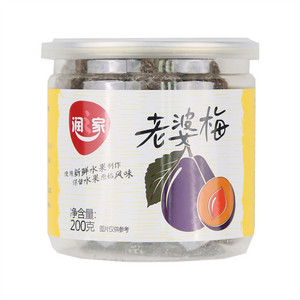 润之家老婆梅