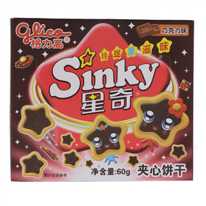 格力高Sinky星奇巧克力味夹心饼干
