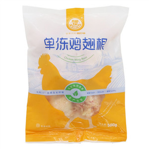 仙坛单冻鸡翅根