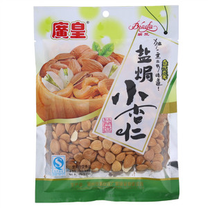 廣皇盐焗小杏仁