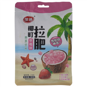 佳迪草莓味椰町拉肥