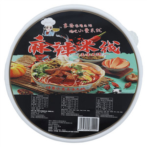 诸葛小曼麻辣米线