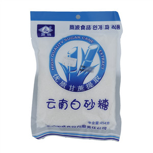 岚波云南白砂糖