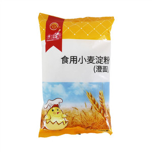 众旺家食用小麦淀粉（澄面）