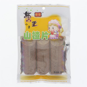 山楂片