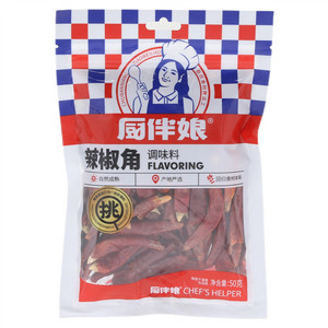 厨伴娘辣椒角