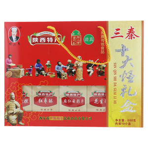 张二章三秦十大怪礼盒（原名五酥八脆）（糖果制品）