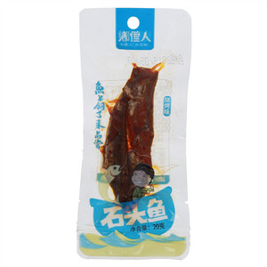 鄉俚人烧烤味石头鱼