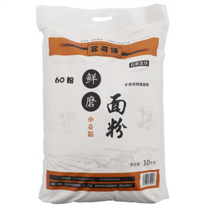 宜可沣鲜磨面粉