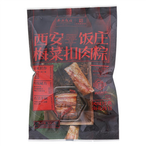 西安饭庄梅菜扣肉粽