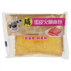 冠达蛋皮火腿面包