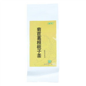 汲莼菊苣葛根栀子茶