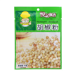 鸿兴源胡椒粉30g