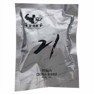 塑健鲜鸡胸肉