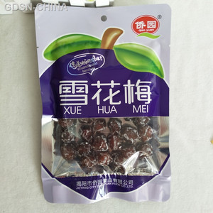 侨园部落风味雪花梅