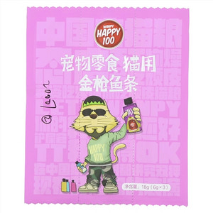WANPY HAPPY100宠物零食猫用金枪鱼条