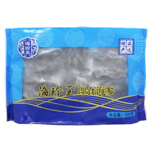 海珍王即食海参