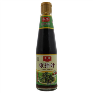 宏晟凉拌汁
