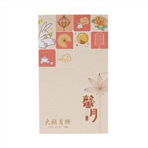 70g苏式枣泥月饼