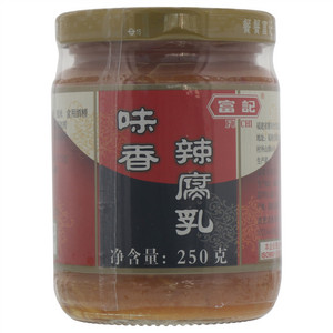 富記味香辣腐乳