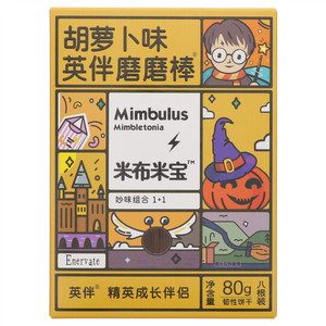 英伴米布米宝胡萝卜味磨磨棒