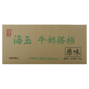 海玉 牛奶搭档（原味）