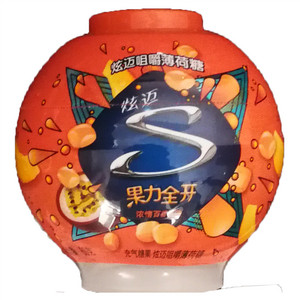 炫迈果力全开咀嚼薄荷糖 浓情百香果味