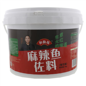 和仙坊麻辣鱼佐料