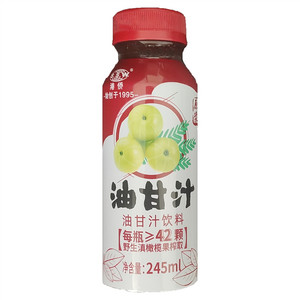 港侨油甘汁