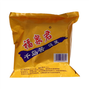 福泉君千岛酱汉堡