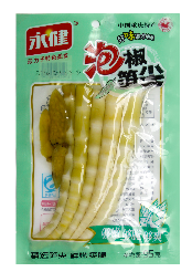永健泡椒笋尖