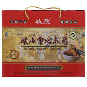 岐盈手工空心挂面