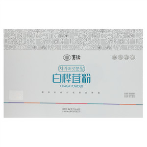 黄之皇牌白桦茸粉