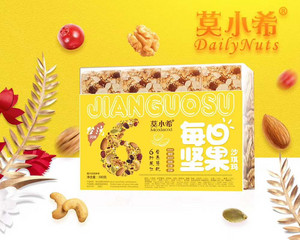 莫小希每日坚果巴旦木沙琪玛
