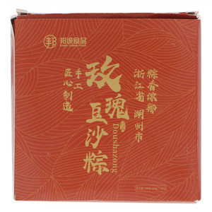 邦诚美食玫瑰豆沙粽