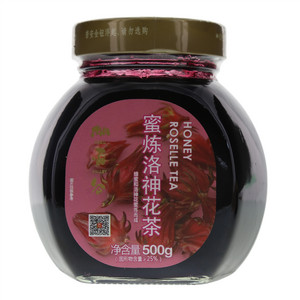 柚香谷蜜炼洛神花茶
