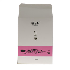唐崖雨（红茶）