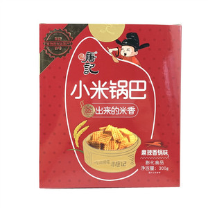 寻唐记麻辣香锅味小米锅巴