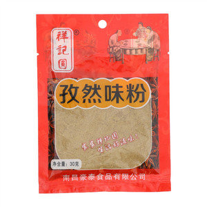 祥记圆孜然味粉30克袋