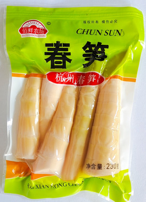 佰鲜农场春笋