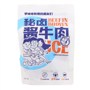李哈哈和他的朋友们秘卤酱牛肉