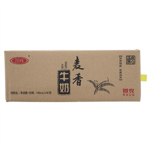 三元麦香牛奶
