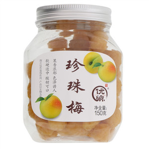 优飨珍珠梅