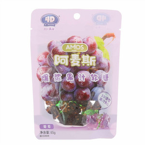 AMOS阿麦斯葡萄爆浆果汁软糖