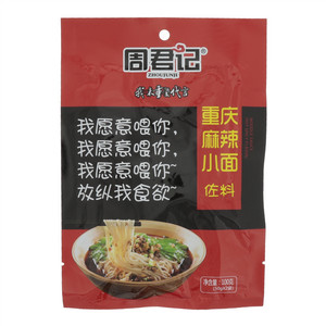 周君记重庆麻辣小面佐料